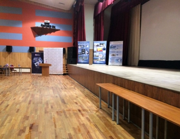 Большой киноконцертный зал - Курорт-парк «Союз МИД»