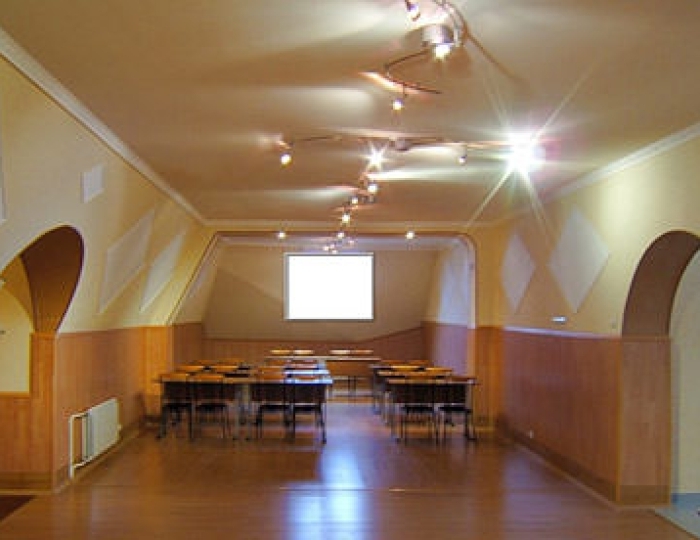 Конференц-зал в корпусе №27 (2 этаж) - Курорт-парк «Союз МИД»